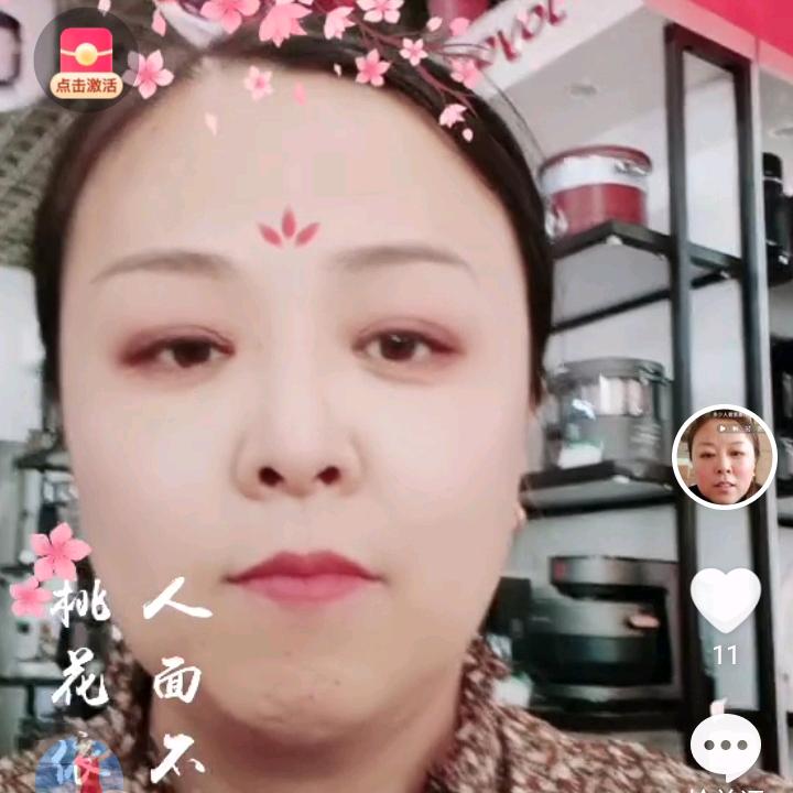 🧧霞姐爱生活🧧