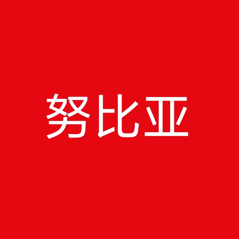 nubia 摄影日记📷