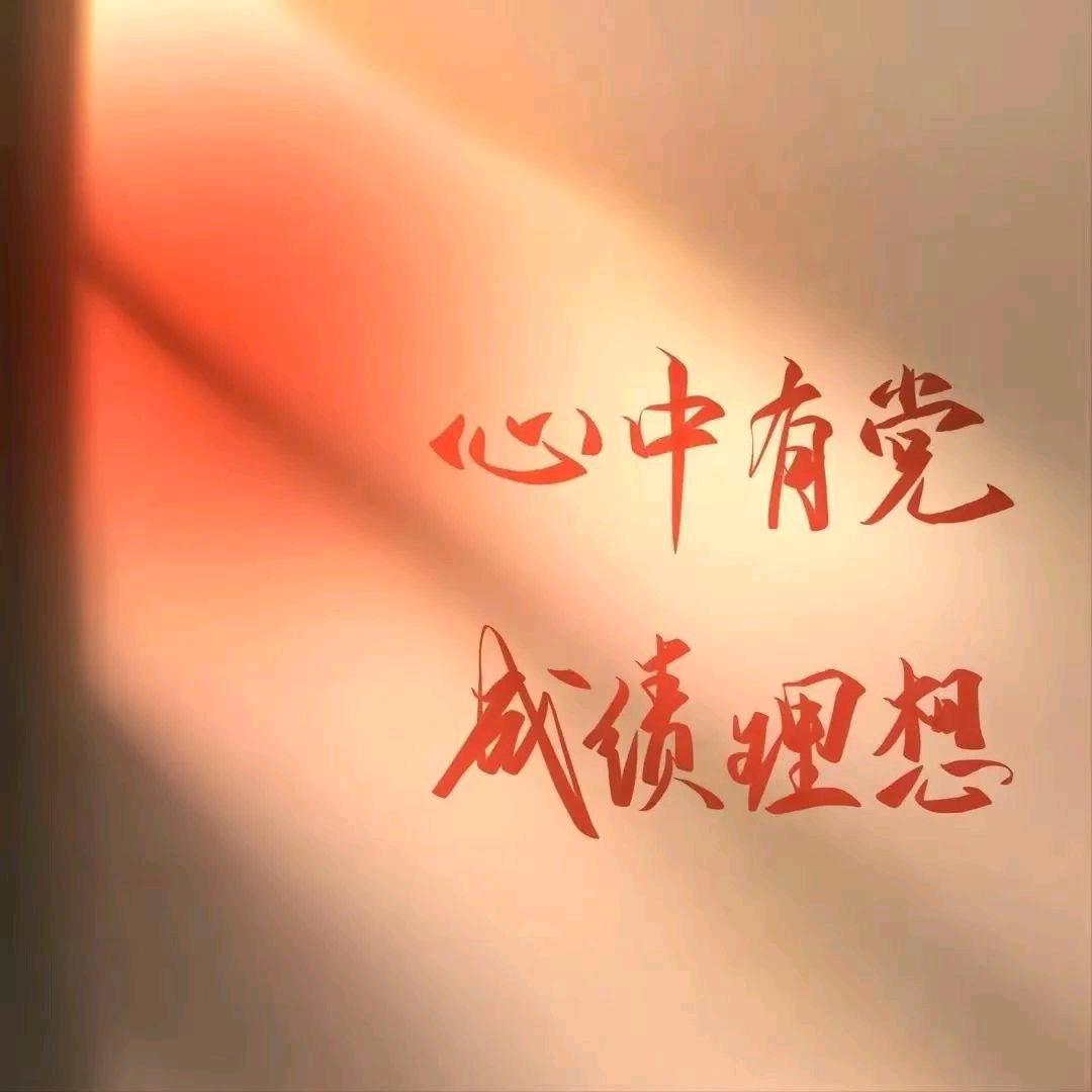 小米（去见杰伦啦）天天都想买小米