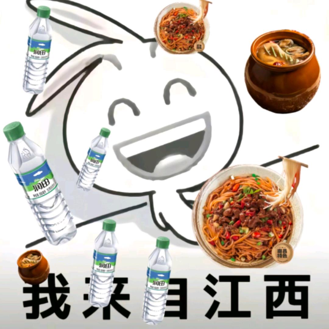 心本纯净