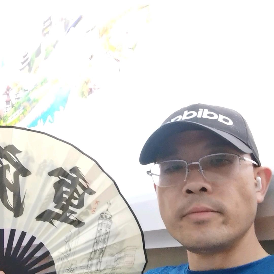 单身刚哥，人狠话不多