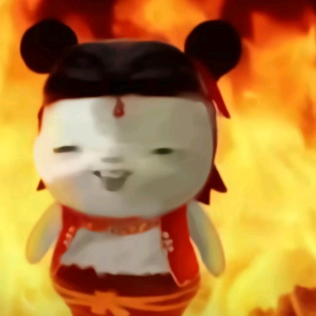 许肆禚（魔童降世）