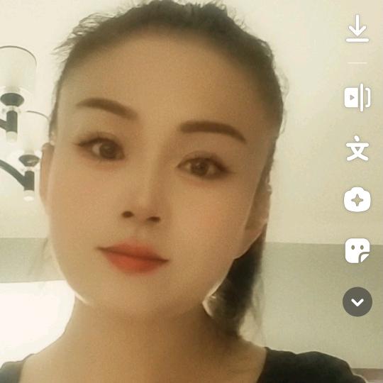 我要找到你