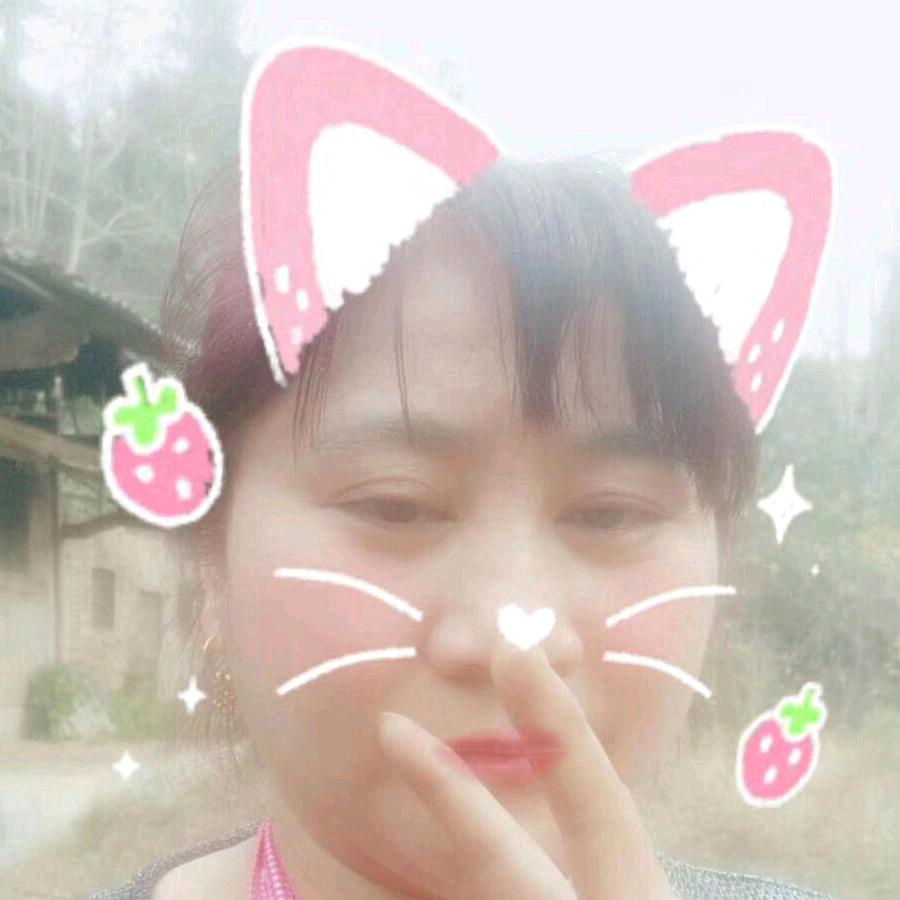 爱你不后悔务川