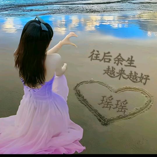 💋ꦿ冷暖自知꧔ꦿ᭄࿐ᩚ