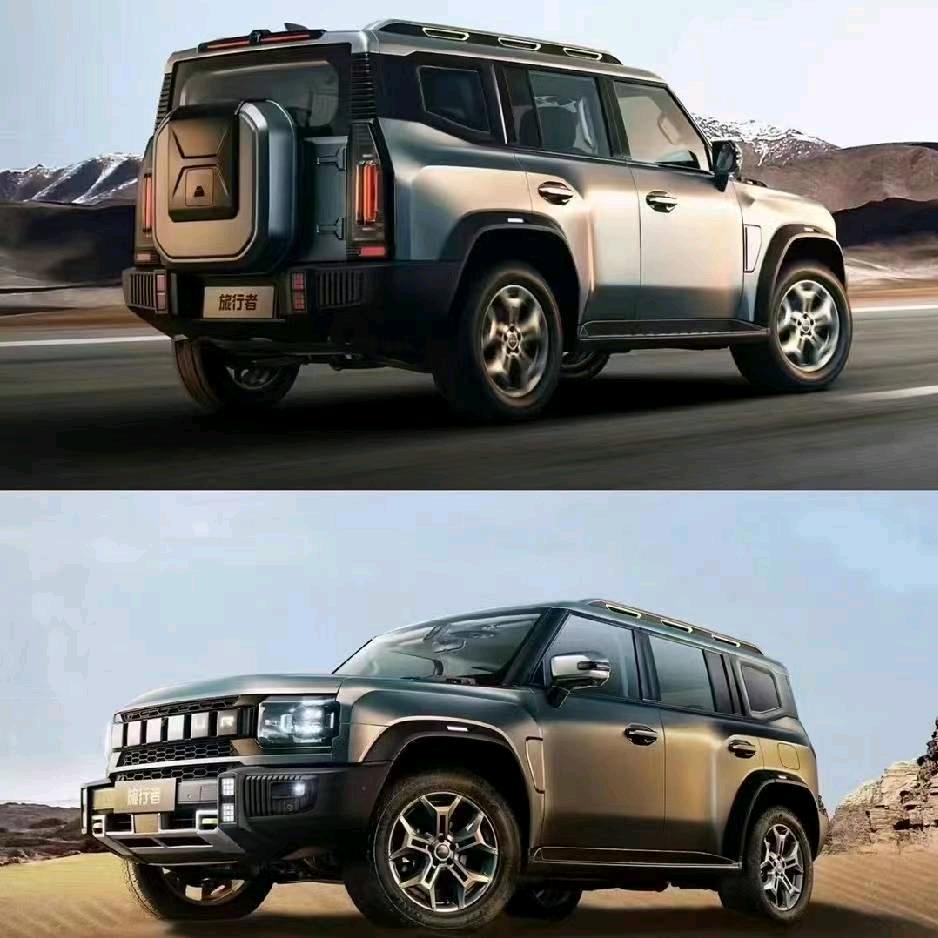 福州九鼎捷途（哈洋）