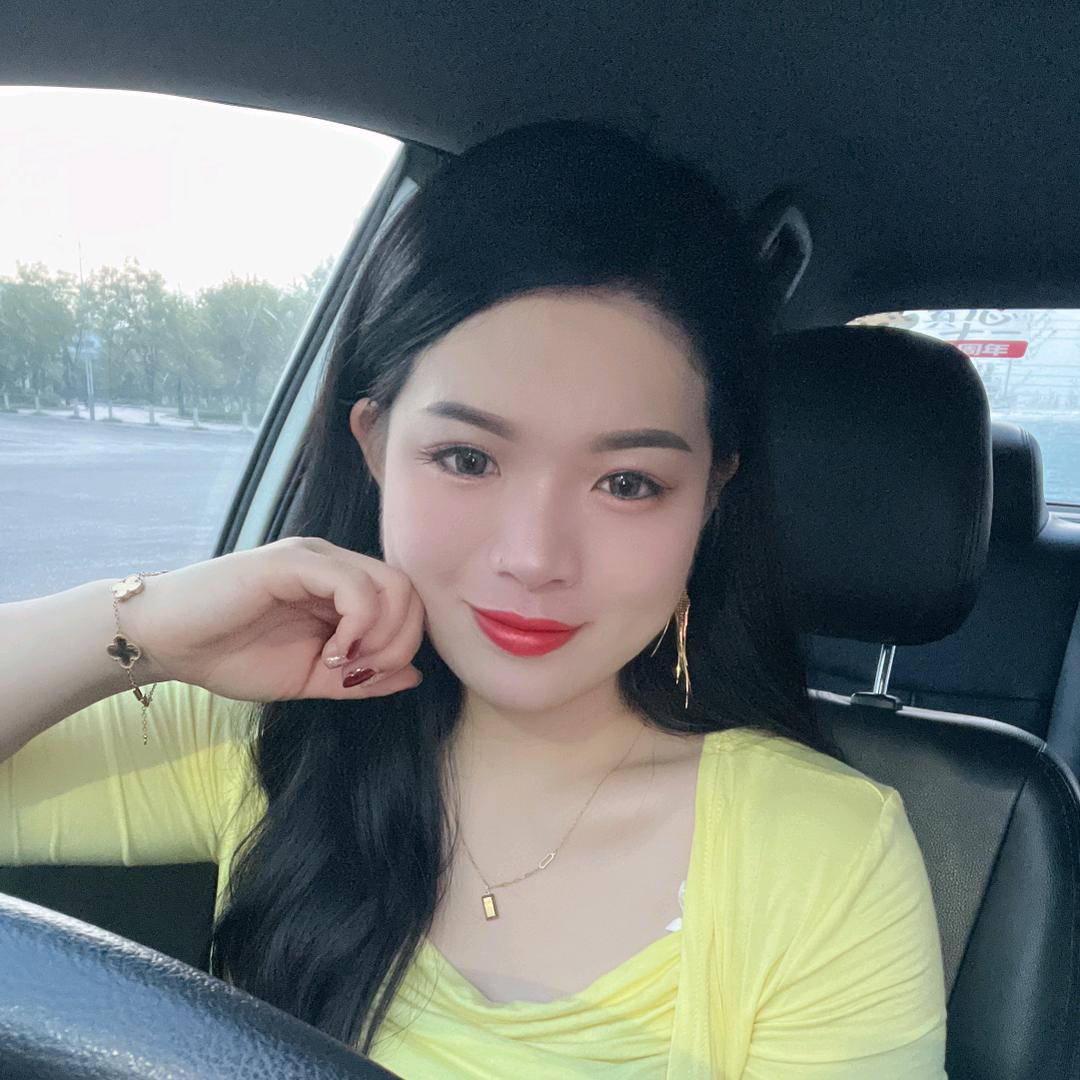 大美呀