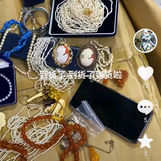 杉杉杂货店3