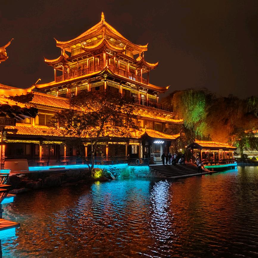 自驾游