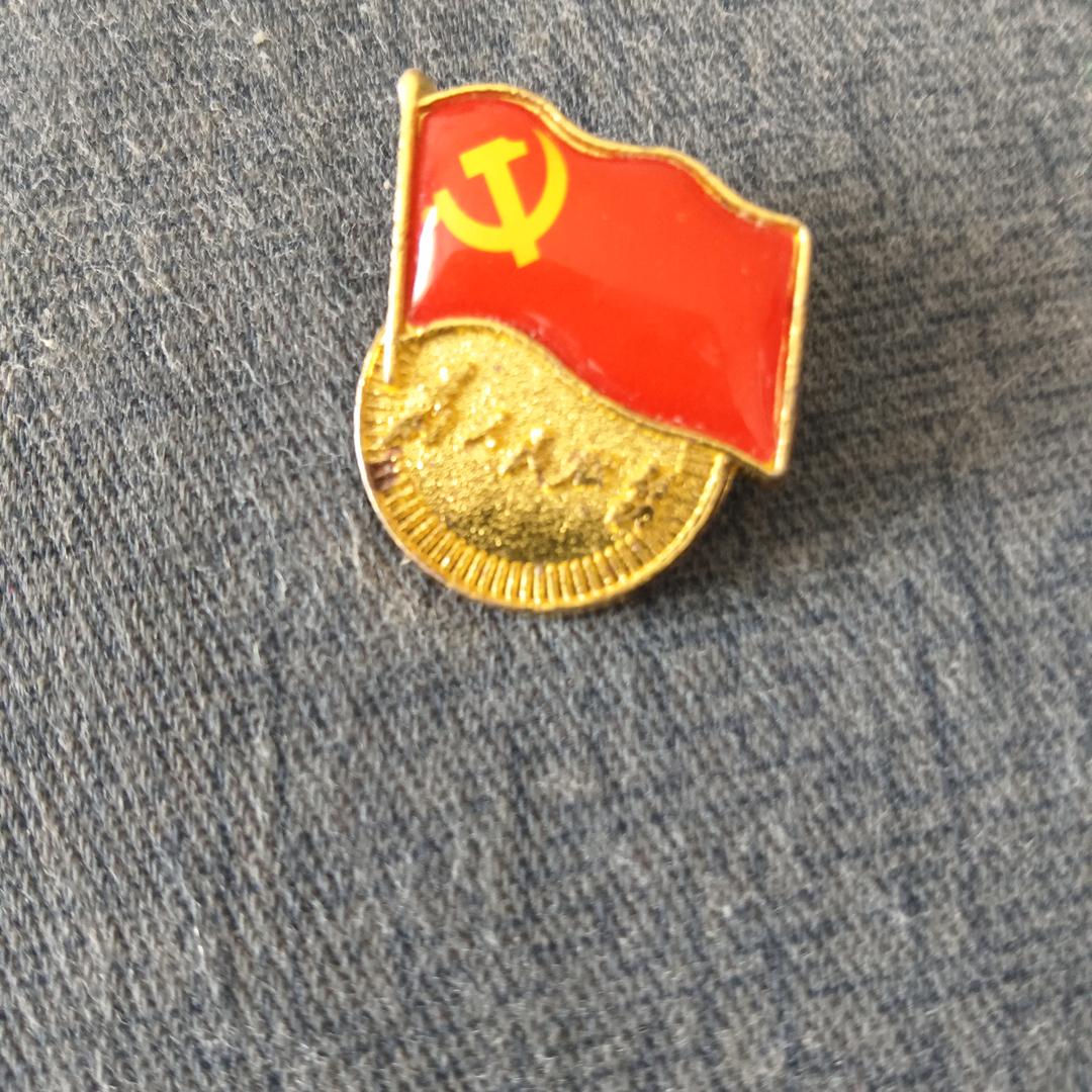 单立邦