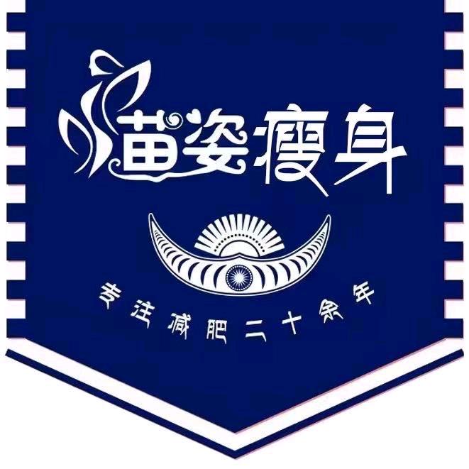 苗姿体控中心（阳逻总店）