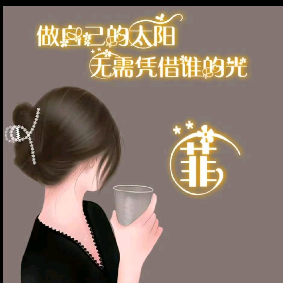 陈家姑娘
