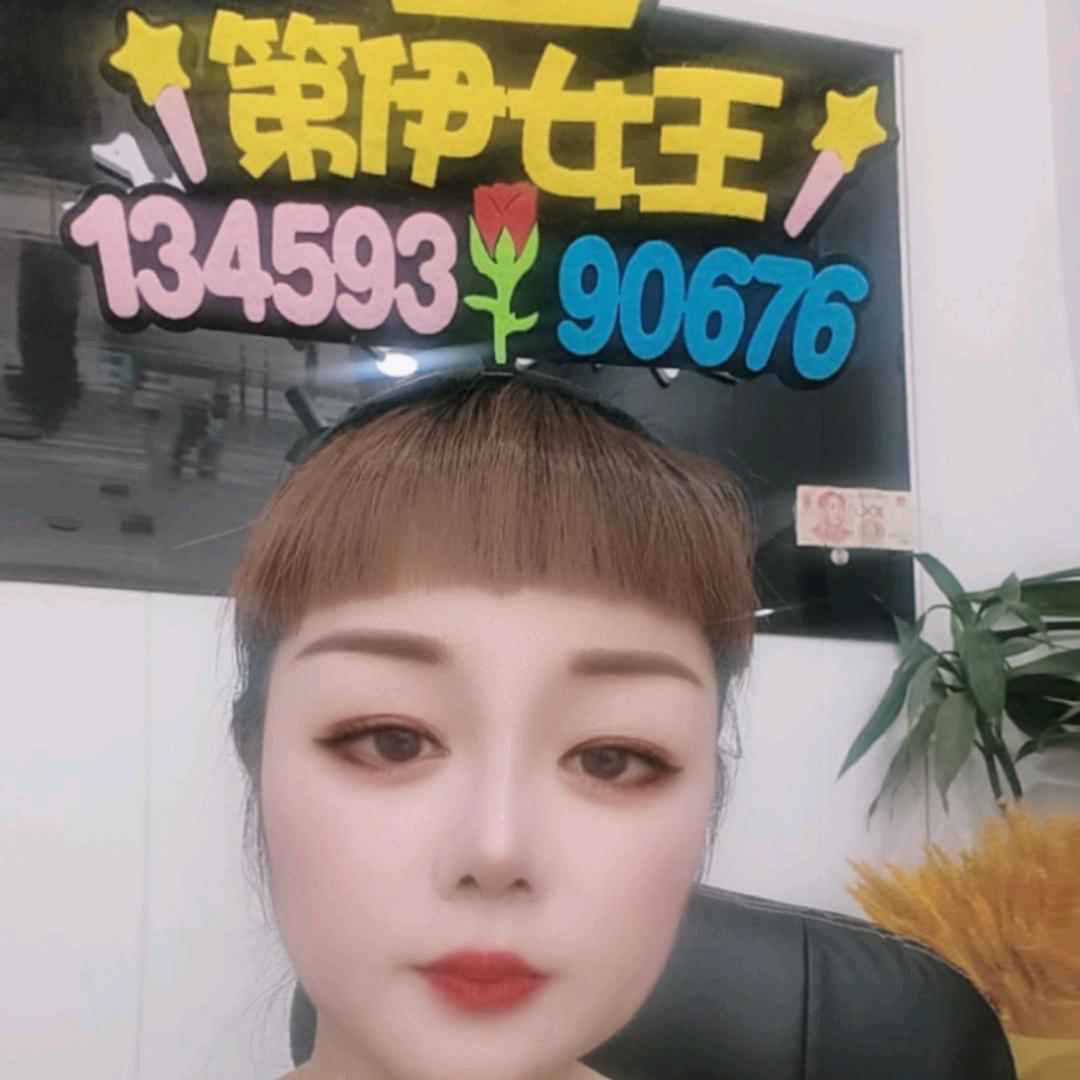 黄甜心