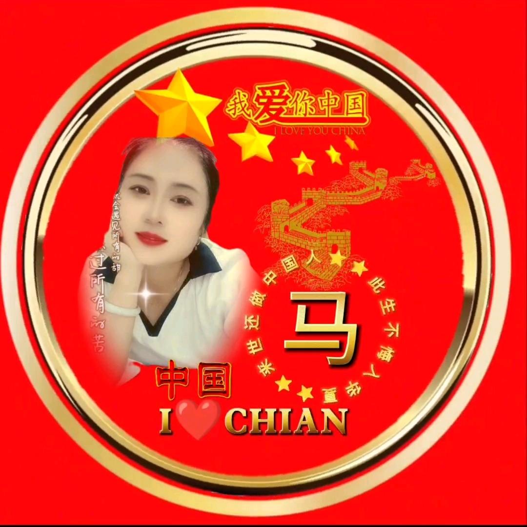 敏敏货运（拒绝连赞）