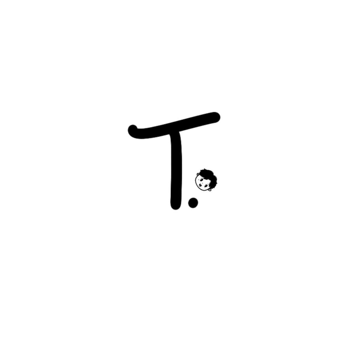 ༗ྀ无名先生࿐