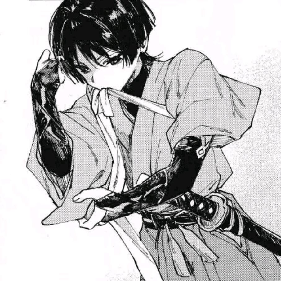 小宅袖