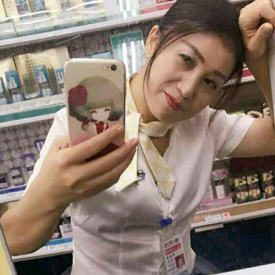 真珍姐