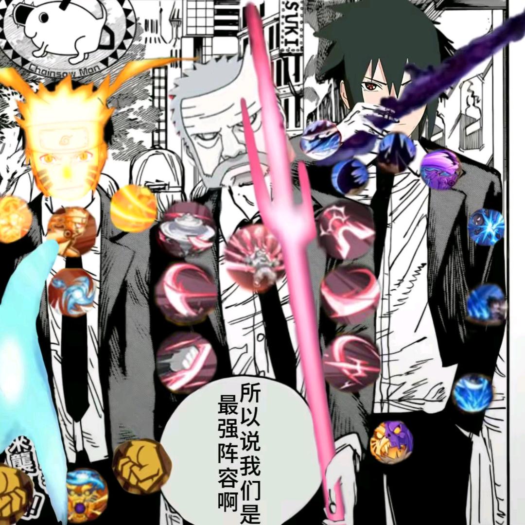 🌈一生之敌🌈🌈🌈🌈