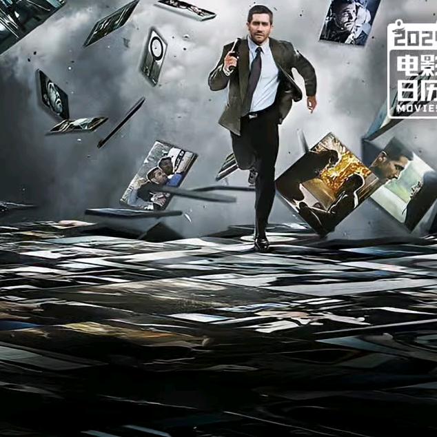 DZ品牌鞋业