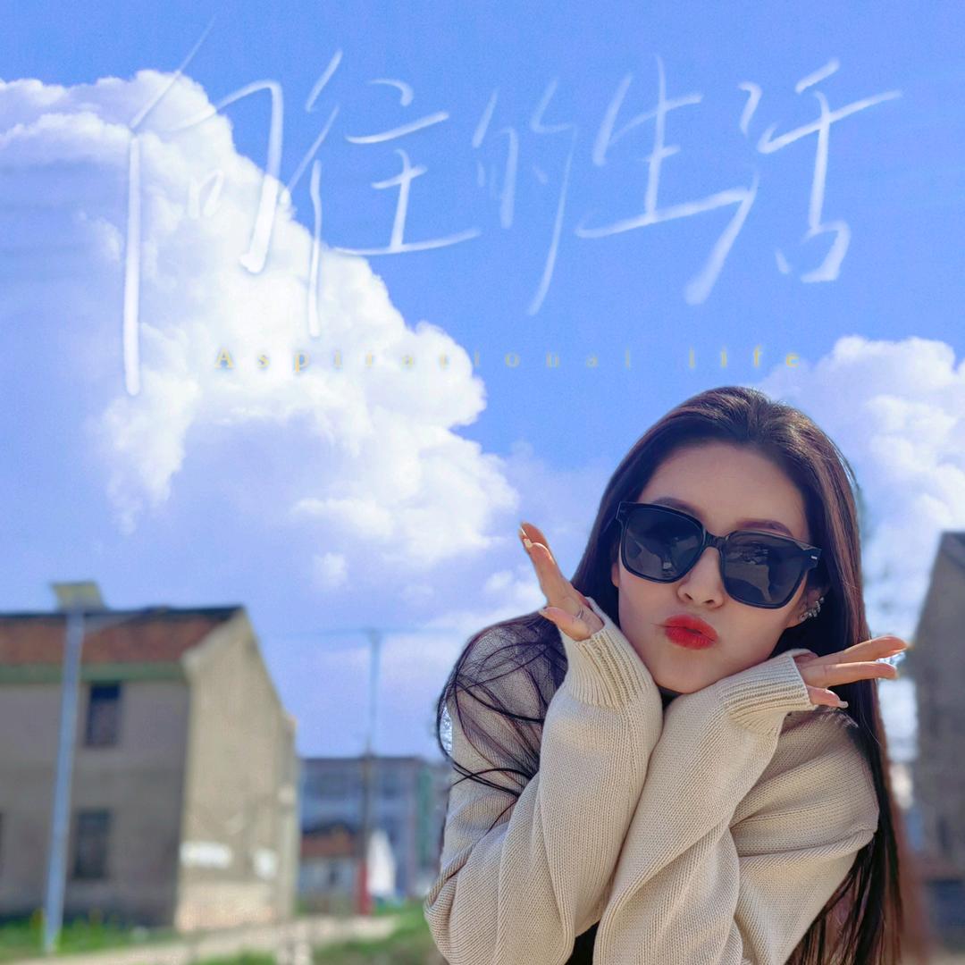 👑燕女王👑9201👑