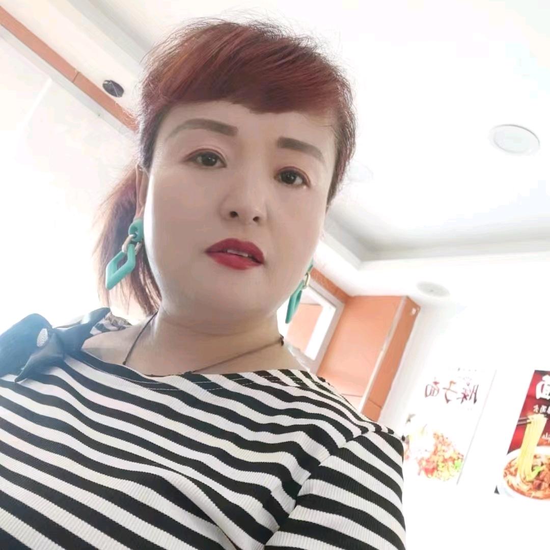 关中女人