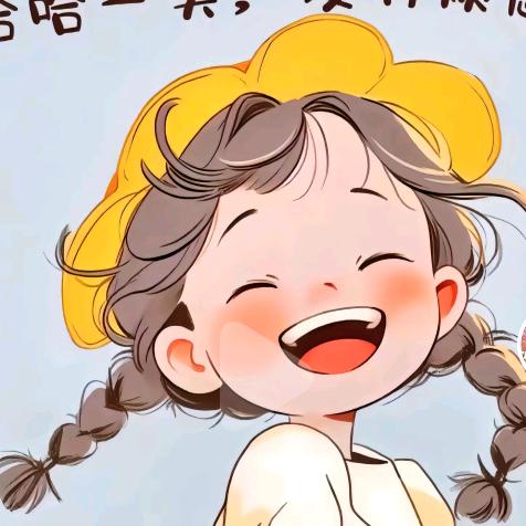 银子