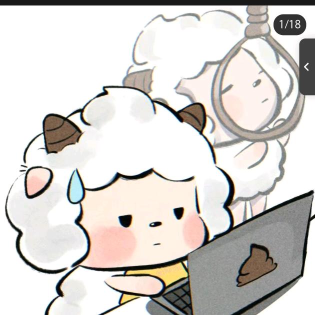 情续