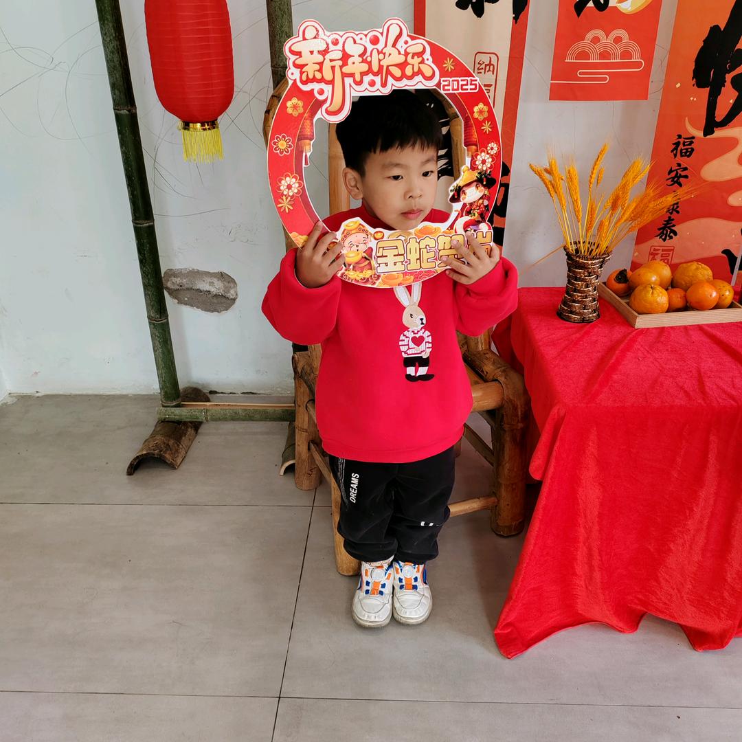好好珍惜自己