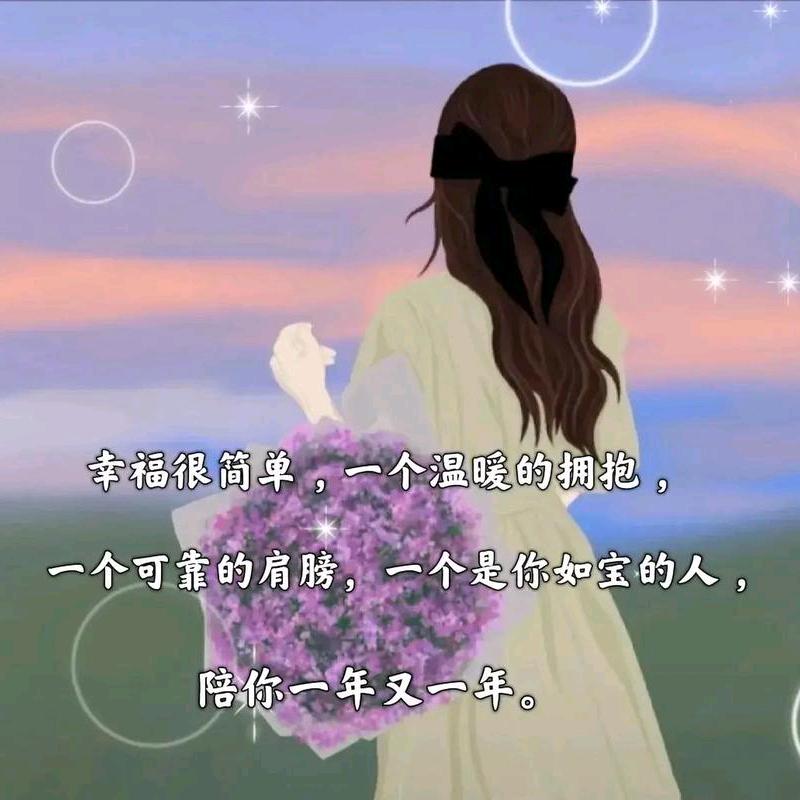 蝶飞梦影