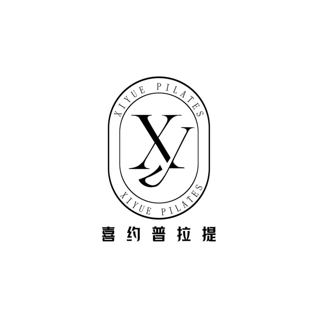 喜约普拉提官方号
