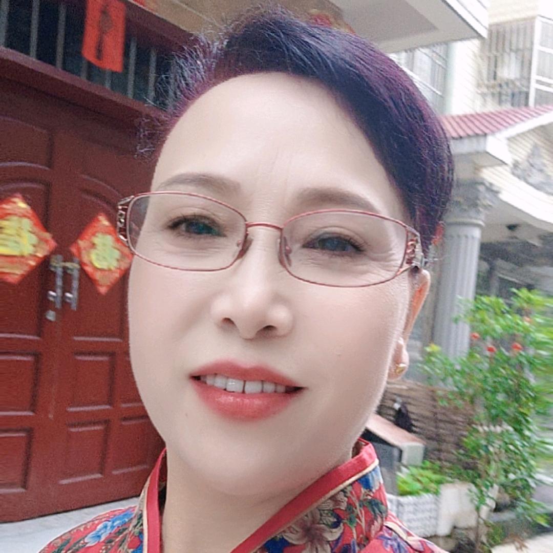 雅婷