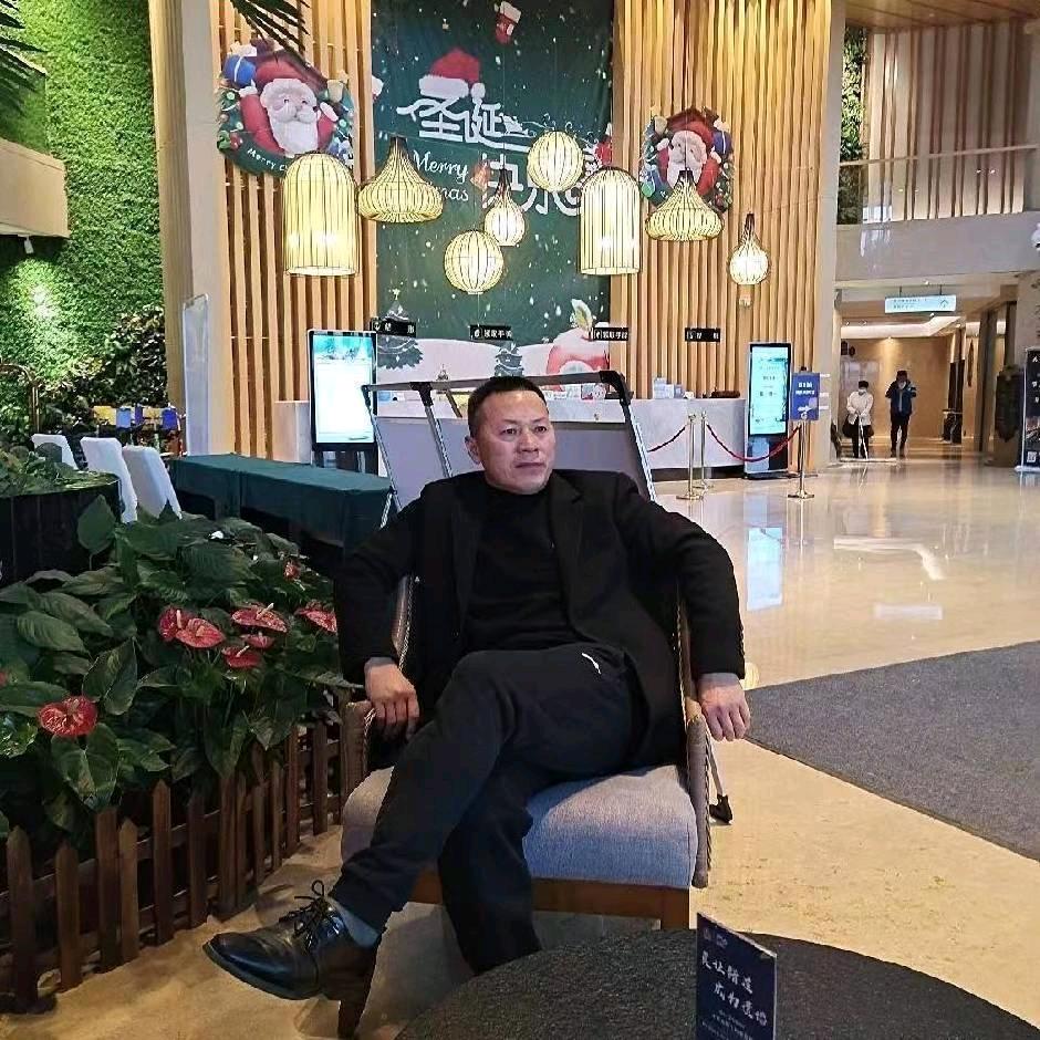 家和万事兴
