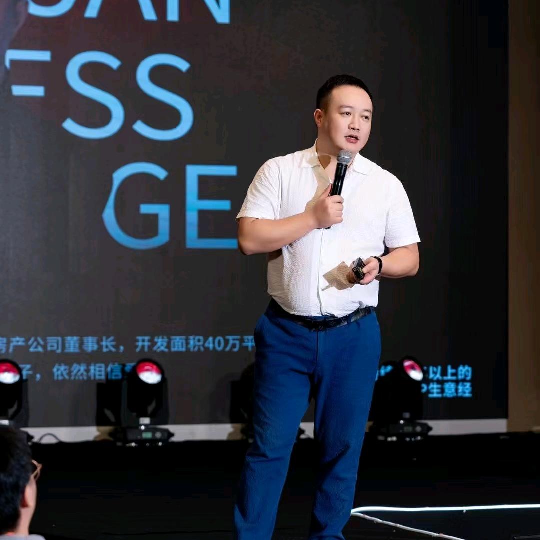 强哥商业模式