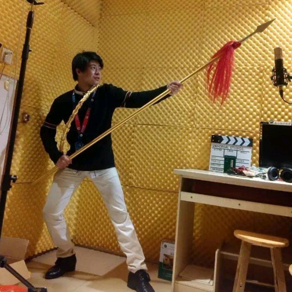 成名