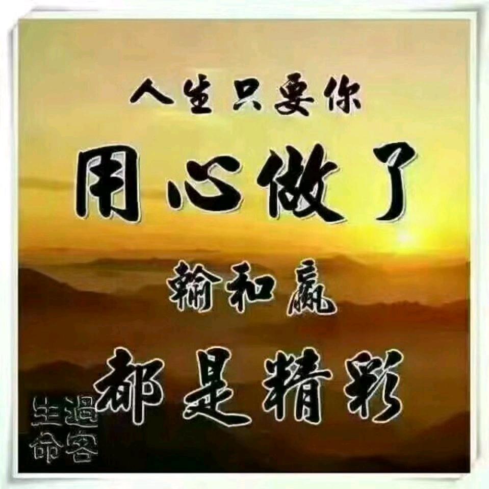 大风吹