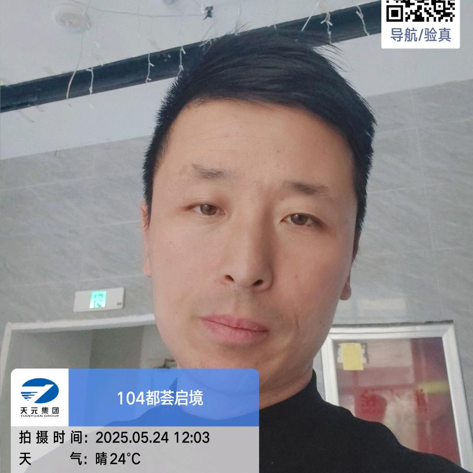 寂寞的烟