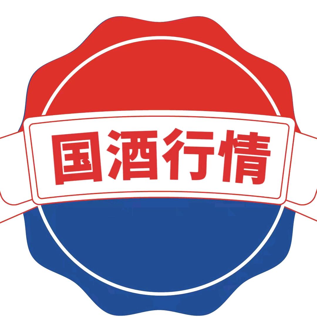 酒思令说MT行情