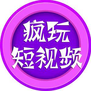 视频创始者