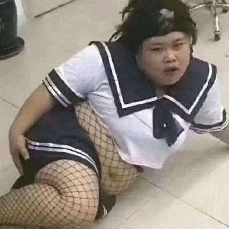 减到90就去爬雁荡山