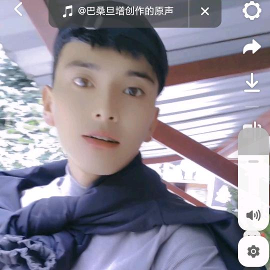 白玛金珠