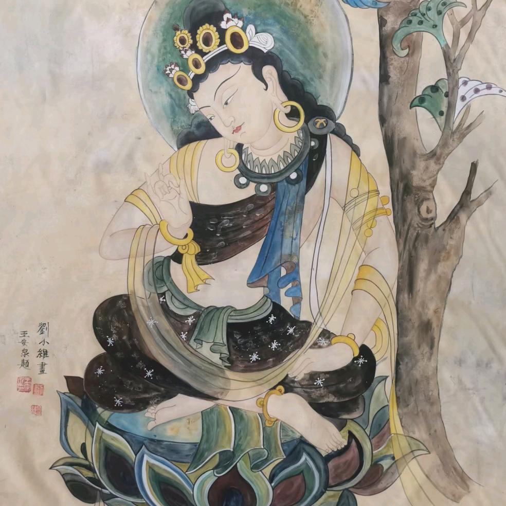 刘小维书画