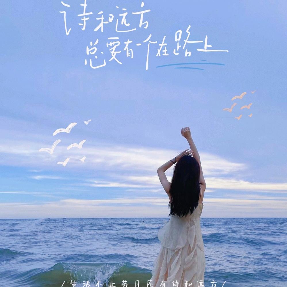 小小兔呀