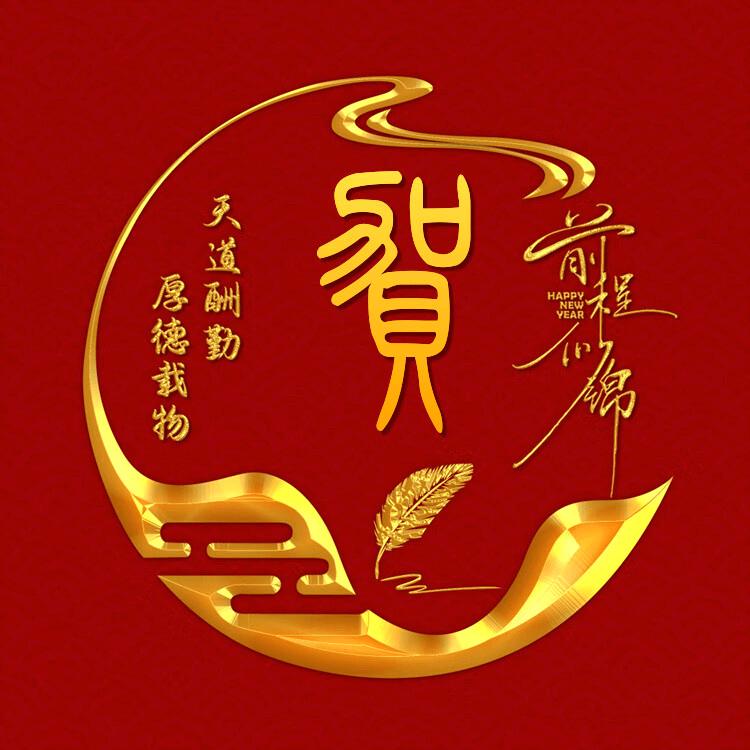 @户外🌞小賀