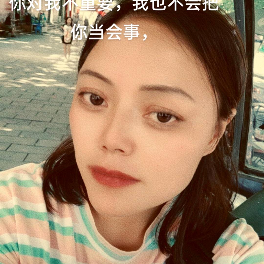 拥有