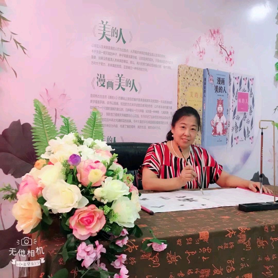 明月姐