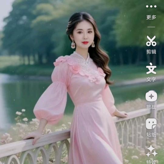 雨中彩虹