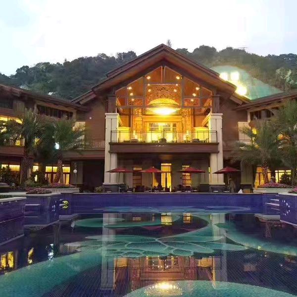 雲辉