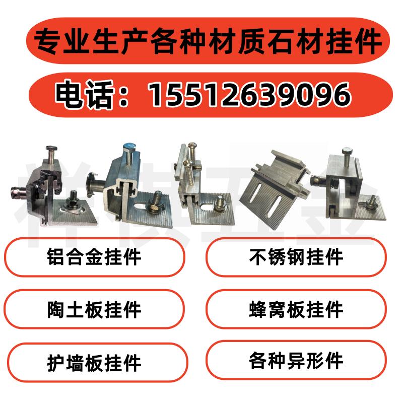 泰州市祥祺金属制品有限公司