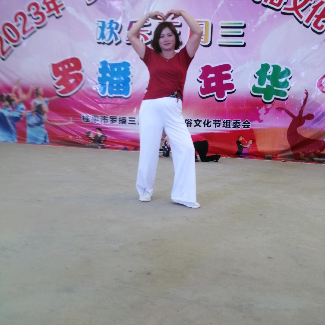 小芳