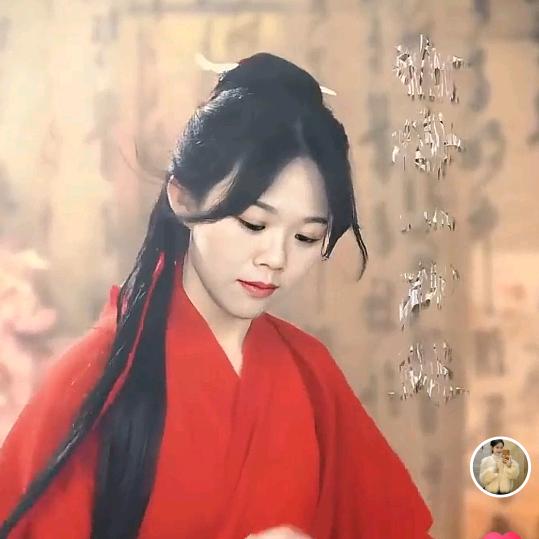 黎姐